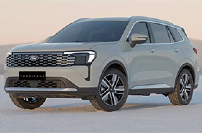 Ford Teritory 2025 - Phiên bản nâng cấp