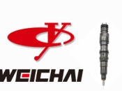 Tra Mã Kim Phun Weichai - Yuchai
