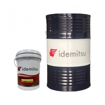 DẦU NHỚT ĐỘNG CƠ IDEMITSU DIESEL CF-4 20W50