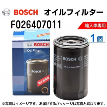 Lọc dầu nhớt động cơ Bosch F026407011