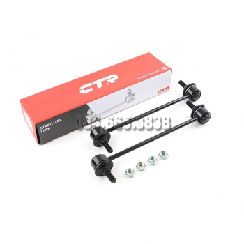 CTR CLKD-17 - Rotuyn Cân Bằng trước  CHEVROLET Spark 2010