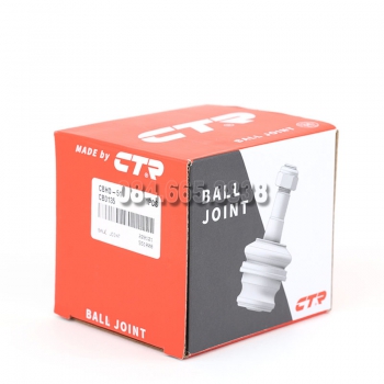 CTR CBHO-51 -Rotuyn Trụ trước dưới HONDA Civic 2011 - 2016