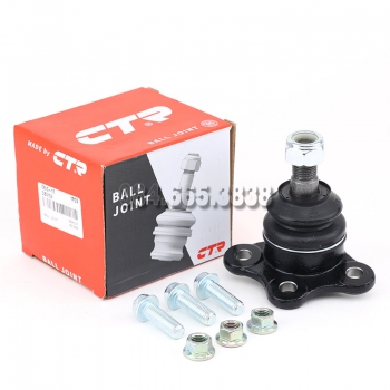 CTR CBIS-17 - Rotuyn Trụ Trên ISUZU D-Max 2003 - 2012