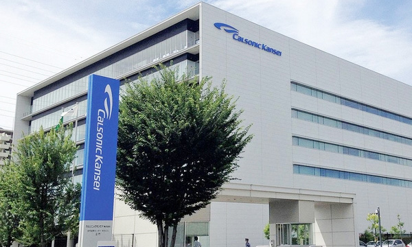 Thương Hiệu Phụ Tùng Ô Tô Calsonic