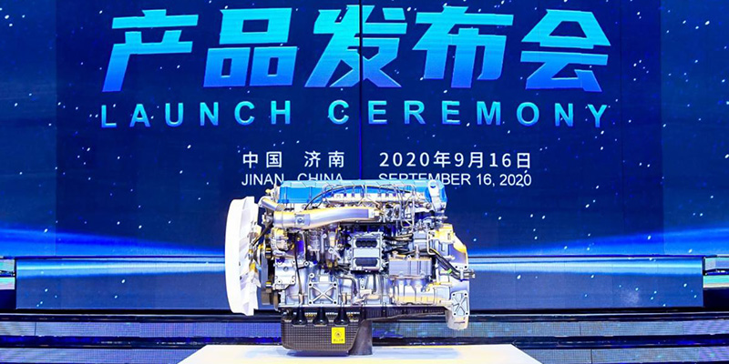 Năm 2020: Ra mắt động cơ diesel thương mại đầu tiên đạt hiệu suất nhiệt 50.23%.