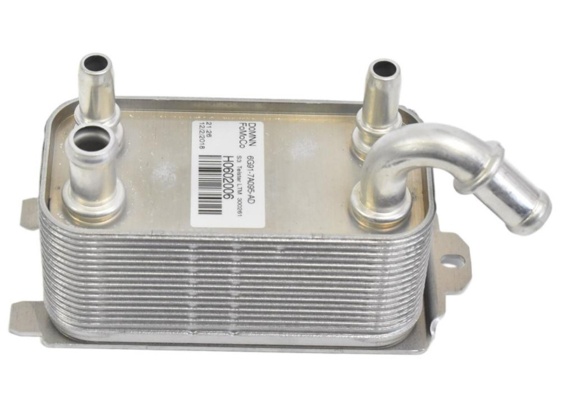 Két làm mát dầu hộp số (Transmission Oil Cooler)