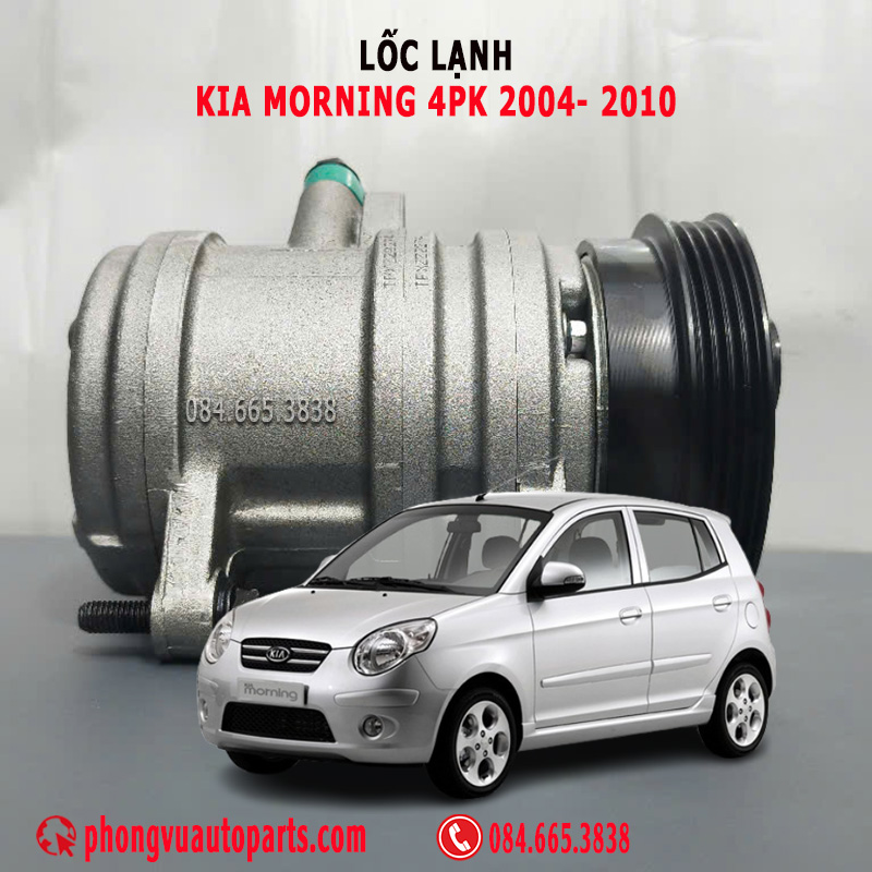 Lốc Lạnh (Lốc Điều Hòa) Kia Morning 4PK 2004, 2005, 2006, 2007, 2008, 2009, 2010 - Mã Phụ Tùng: 97701-07500