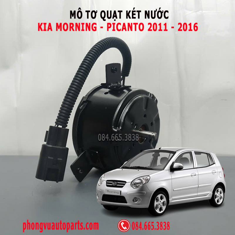 Mô Tơ (Motor) Quạt Két Nước Kia Morning - Picanto 2011, 2012, 2013, 2014, 2015, 2016 - Mã Phụ Tùng: 25386-1Y140