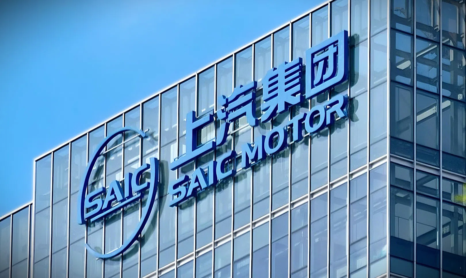Saic Motor - 